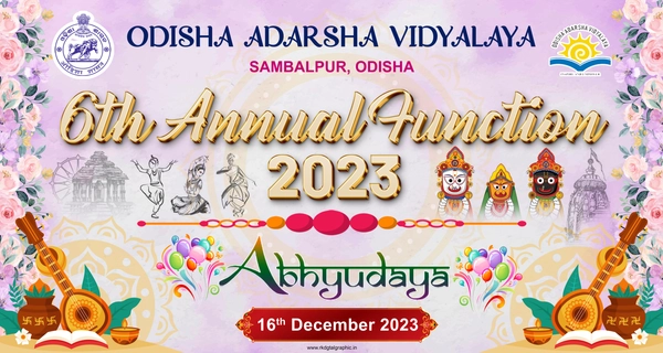 thumbnail OAVS Annual Function Banner PSD Photoshop Template
